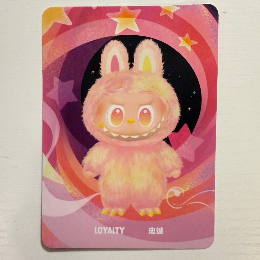 Pop Mart Loyalty Labubu-Opened - Picture 4 of 4